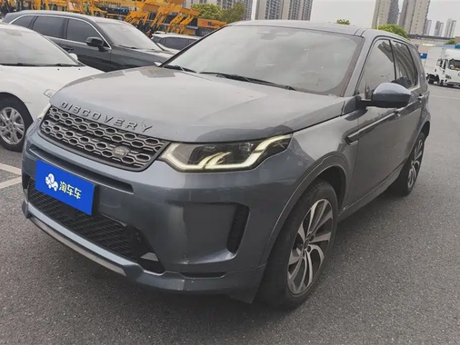 Land Rover Discovery Sport 2021