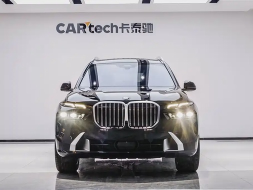 BMW X7 2023