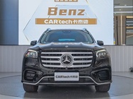 Mercedes-Benz GLS-Class 2024