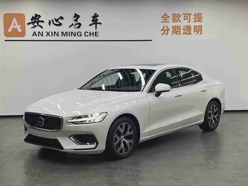 Volvo S60