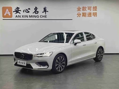 Volvo S60 2025