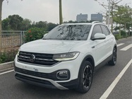 Volkswagen Tacqua 2023