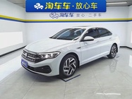 Volkswagen Sagitar 2023