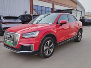 Audi Q2 e-tron 2019