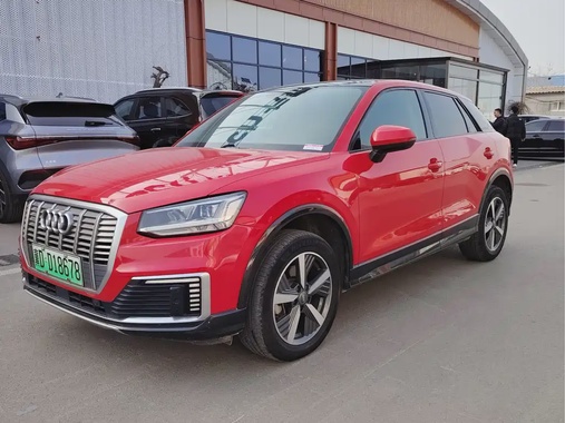 Audi Q2 e-tron 2019