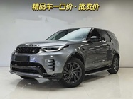 Land Rover Discovery 2021