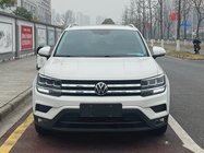 Volkswagen Tharu 2022