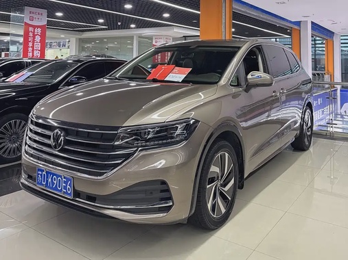 Volkswagen Viloran 2021