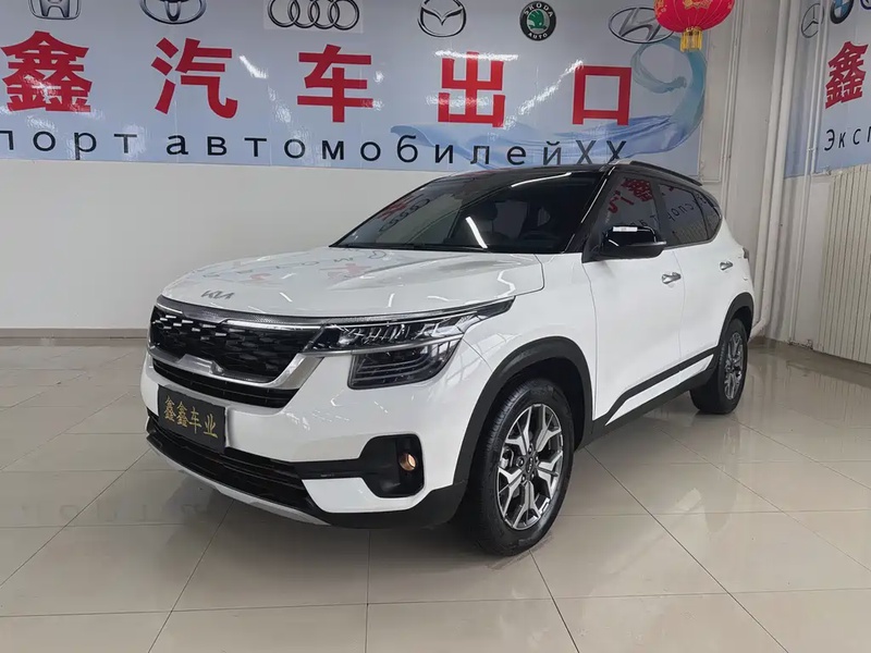 Kia KX3