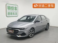 Chevrolet Monza 2019