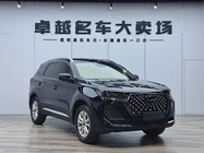 Chery Tiggo 7 2025
