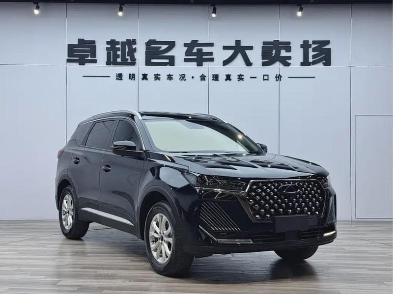 Chery Tiggo 7
