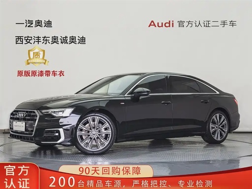 Audi A6 2025