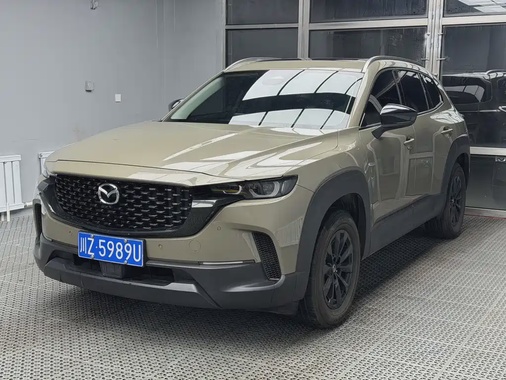 Mazda CX-50 2023