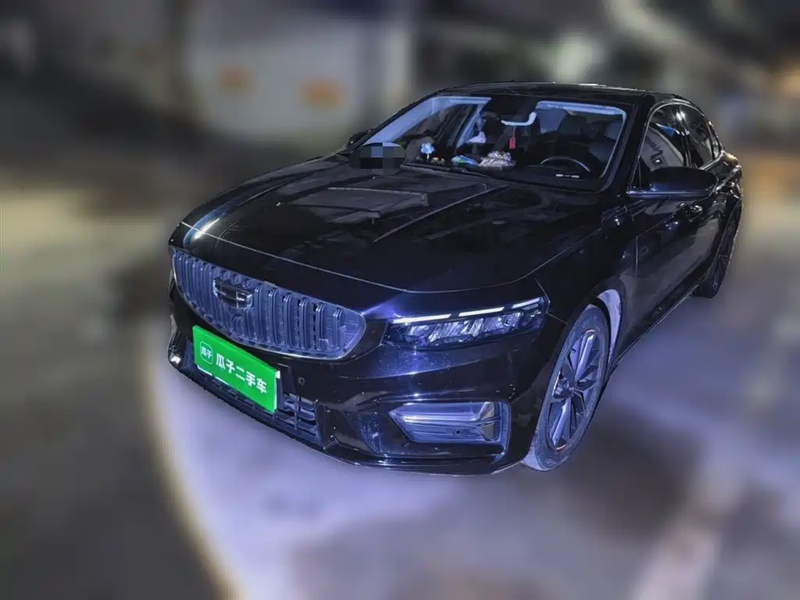 Geely Xingrui