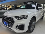 Audi Q5 2022