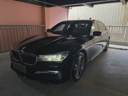 BMW 7 Series 2018