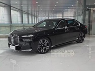 BMW 7 Series 2024