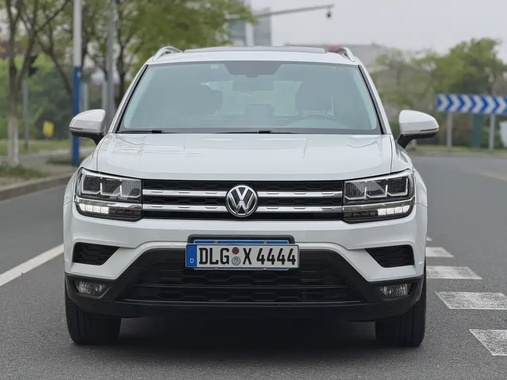 Volkswagen Tharu 2020