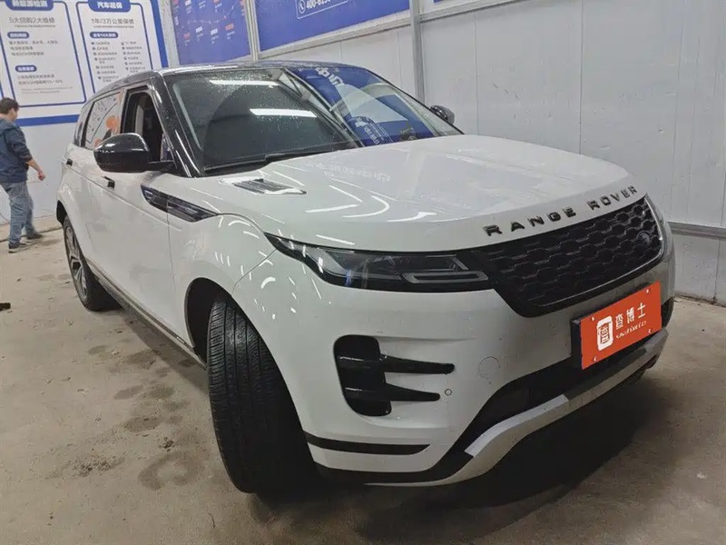 Land Rover Evoque