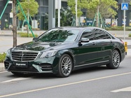 Mercedes-Benz S-Class 2015