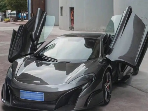 McLaren 650S 2018