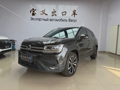 Volkswagen Tharu 2022