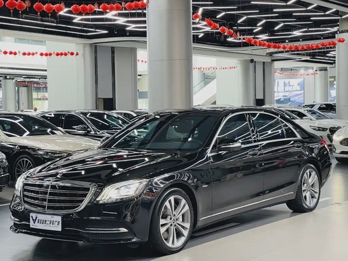 Mercedes-Benz S-Class 2020
