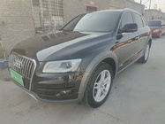 Audi Q5 2018