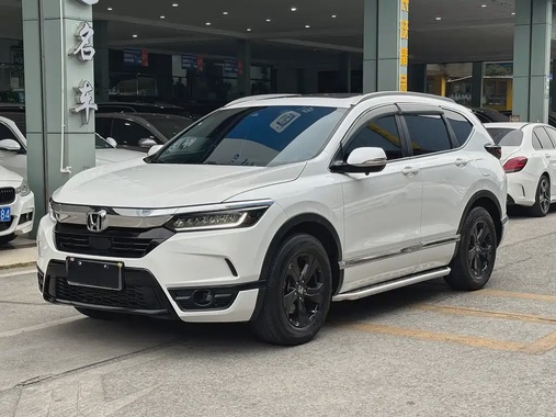 Honda Breeze 2021