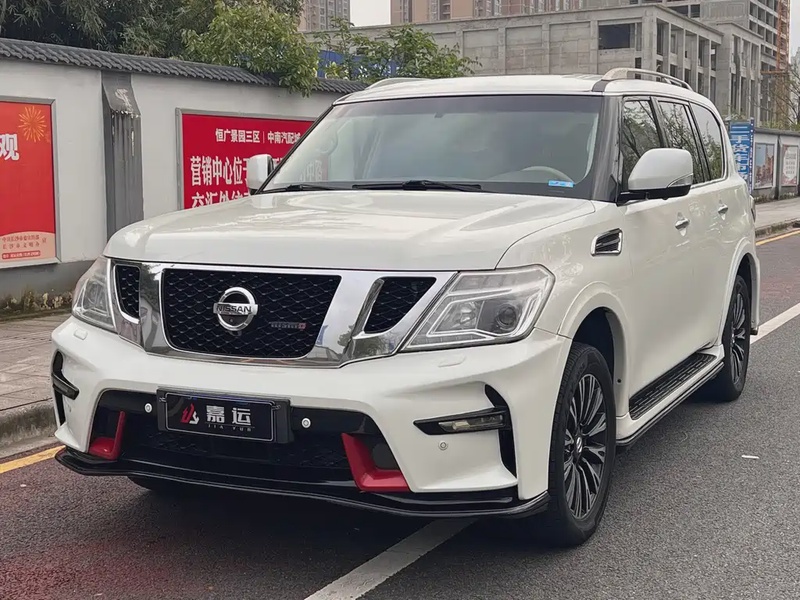 Nissan Patrol