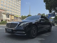 Mercedes-Benz S-Class 2019