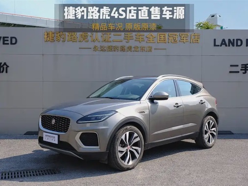 Jaguar E-Pace 2024