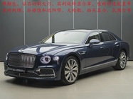 Bentley Flying Spur 2021