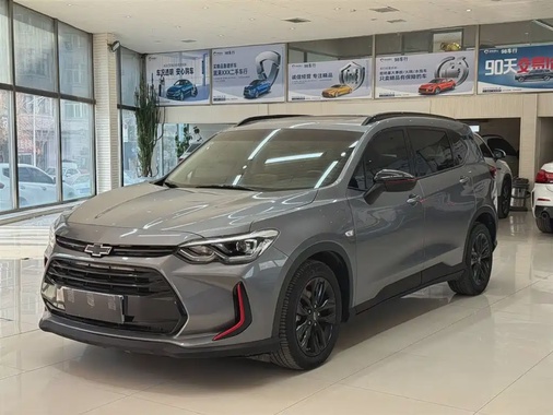 Chevrolet Volando 2023