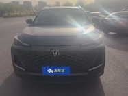 Changan CS55 2023