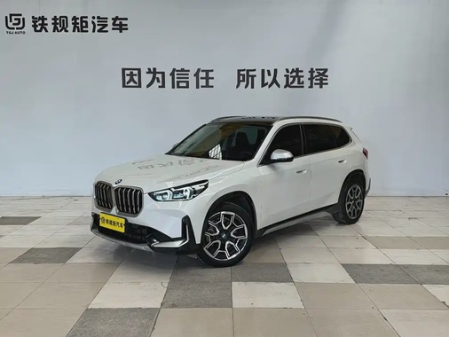 BMW X1 2023