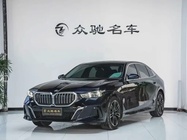 BMW 5 Series 2025