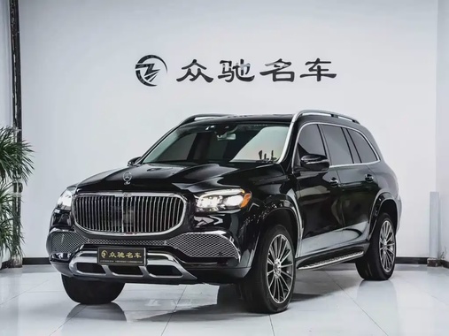 Mercedes-Benz GLS-Class 2020