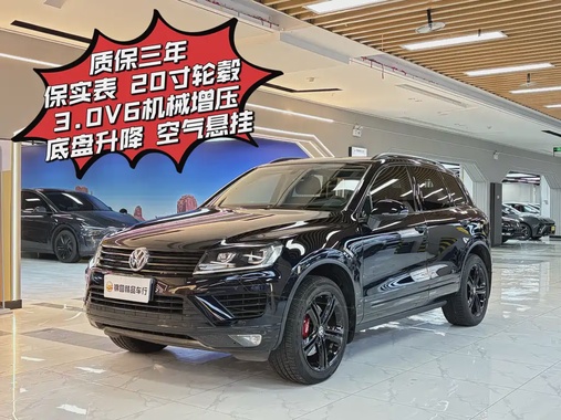 Volkswagen Touareg 2017