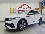 Volkswagen Tiguan 2023