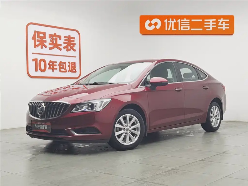 Buick Verano