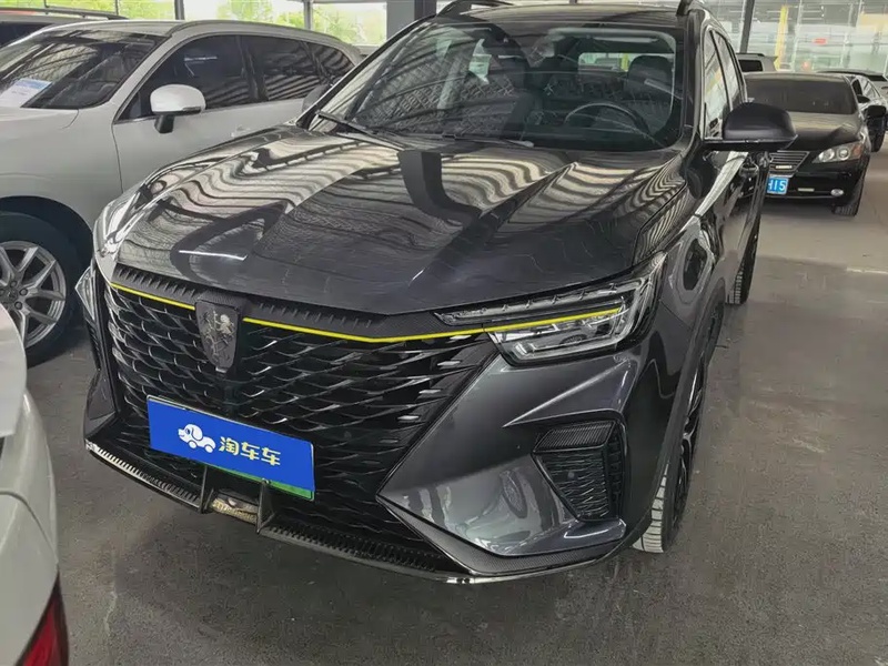 Roewe RX5