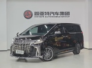 Toyota Alphard 2019