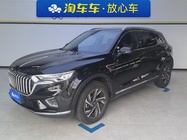 Hongqi HS5 2022