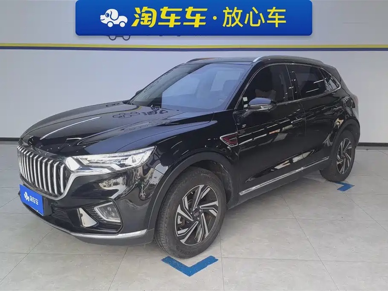 Hongqi HS5