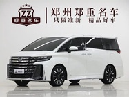 Toyota Vellfire 2024
