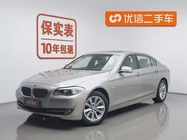 BMW 5 Series 2013