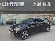 Mercedes-Benz GLC-Class 2022