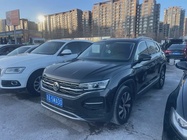 Volkswagen Tayron 2020